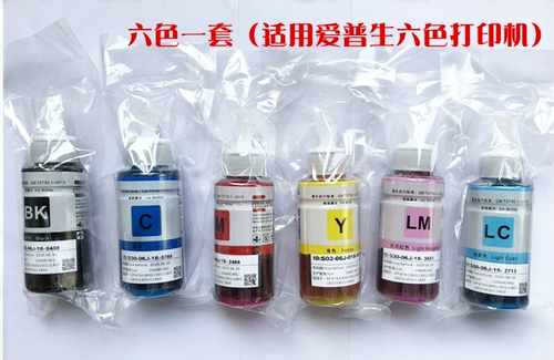 Он подходит для Epson 672L310L360L380L383L565L1300 Принтер струйного