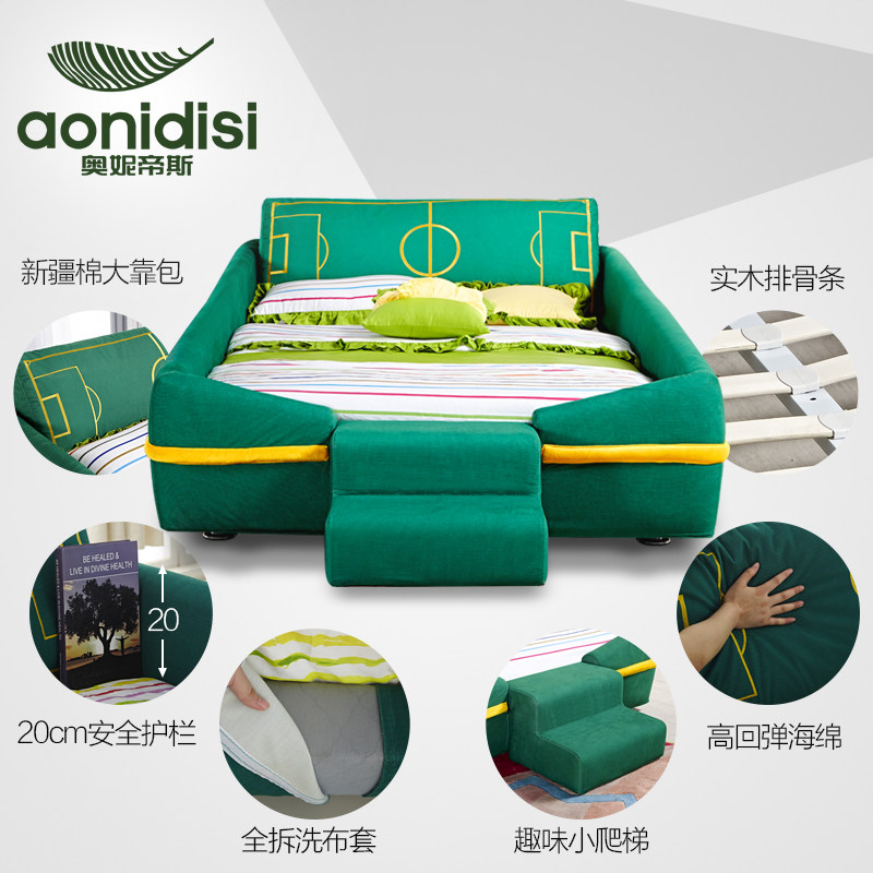 ���ݵ�˹��ͯ��DSE002