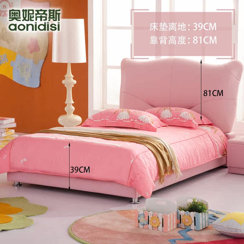 ���ݵ�˹��Լ�ִ�Ƥ�մ�AE005