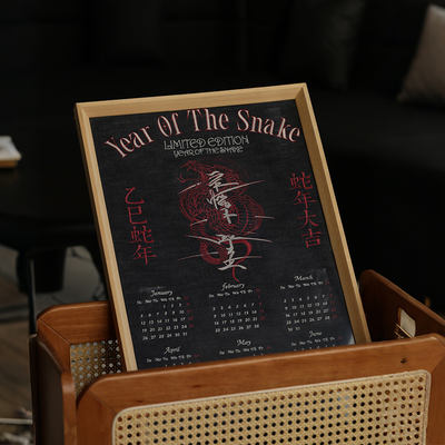 Snake Year Limited Edition ear denim high-density embroidered calendar matte peripheral red envelope stickers Accessory MBBCAR narrow format