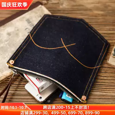 Seven Mingshi handmade red-ear tannins sewing made denim primary denim zipper wallet wallet