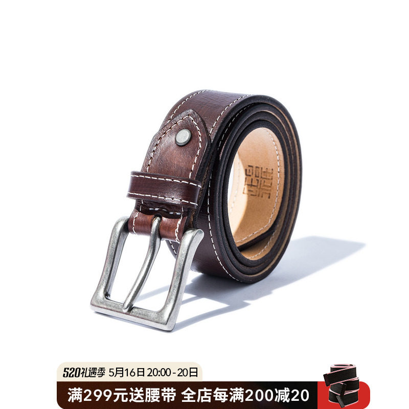 Hand - stainless steel belt with artisanal tanned leather leather in Italy