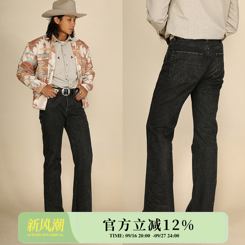 Western Series 13.6oz Pearl Dot Canvas Tangcao Embroidery Tie-Dye Washed 707 Micro-Flared Pants Mbbcar Narrow Width Western Series 13.6oz Pearl Dot Canvas Tangcao Embroidery Tie-Dye Washed 707 Micro-Flared Pants Mbbcar Narrow Width