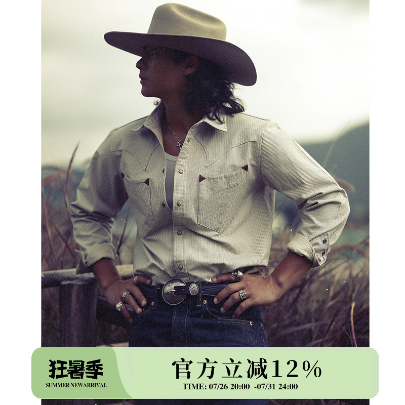 Western Series Off-White Woven Snap-Button Striped Shirt American Retro Western Long-Sleeve Shirt Mbbcar Narrow Width Western Series Off-White Woven Snap-Button Striped Shirt American Retro Western Long-Sleeve Shirt Mbbcar Narrow Width