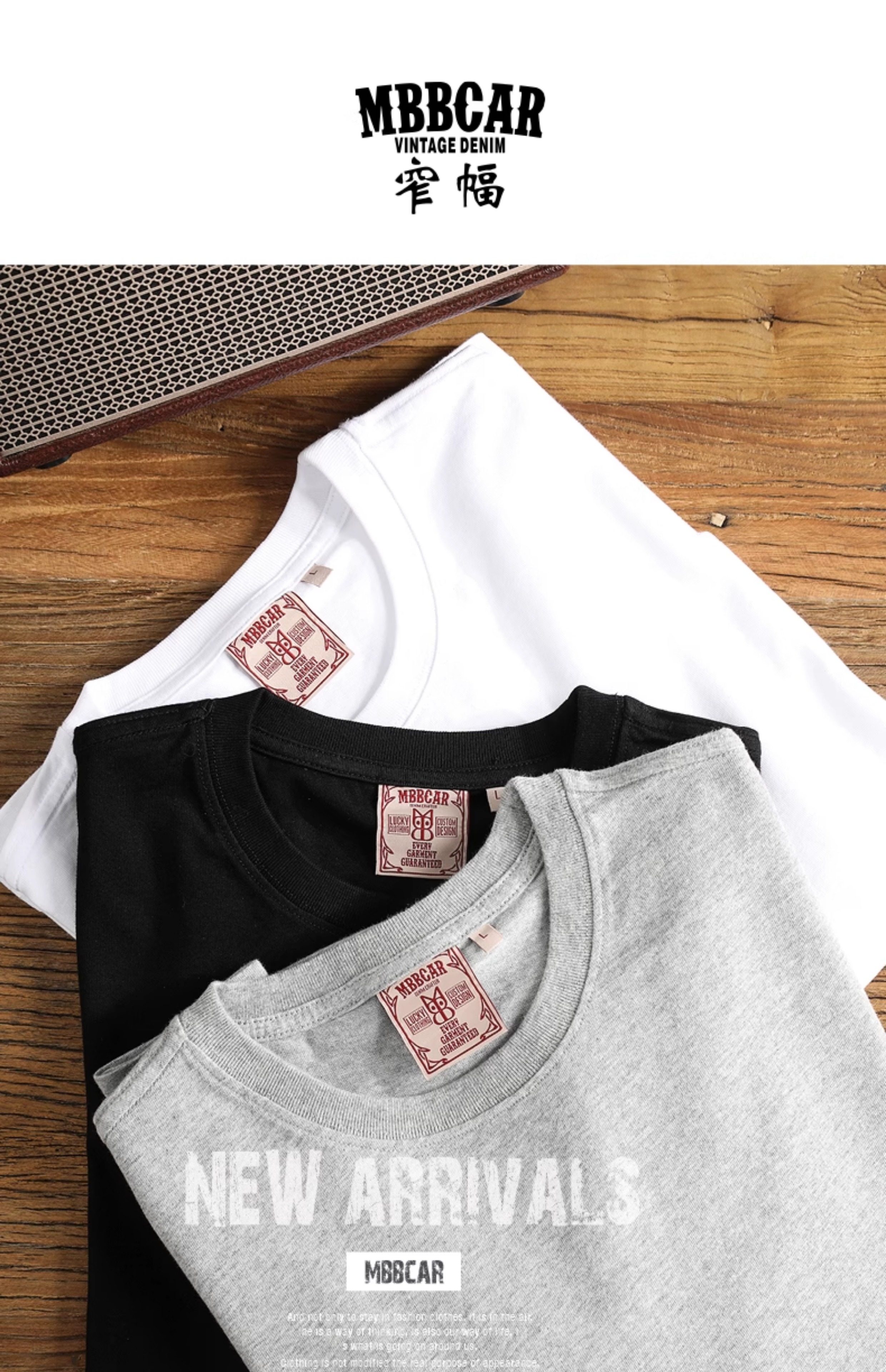 270g тяжеловес хлопок Перевернуть прошлое фонд длинный рукав T -Shirt mbbcar узкий Амеа Казах твердый поездка свитер, mbbcar/窄幅 