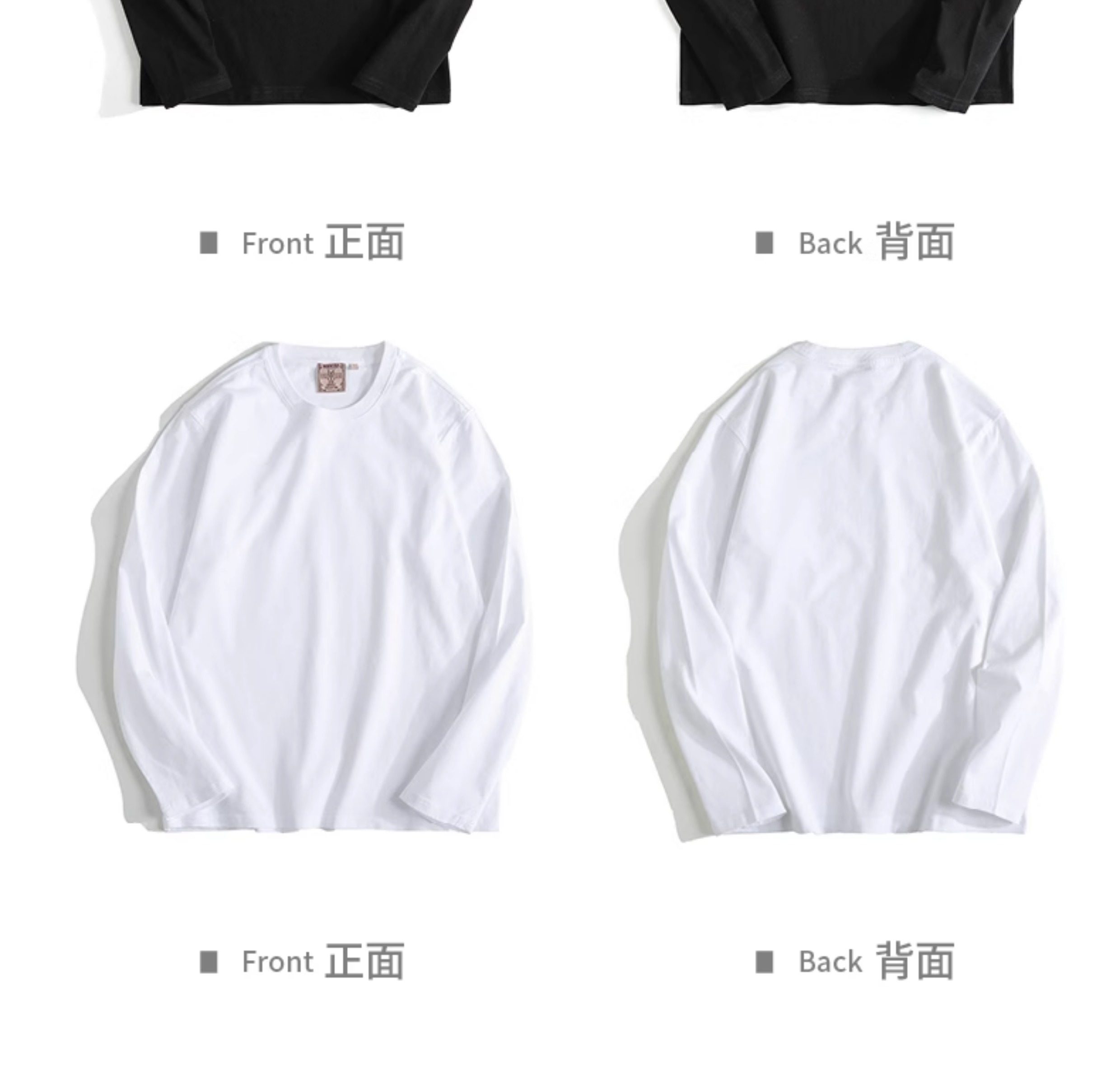 270g тяжеловес хлопок Перевернуть прошлое фонд длинный рукав T -Shirt mbbcar узкий Амеа Казах твердый поездка свитер, mbbcar/窄幅 