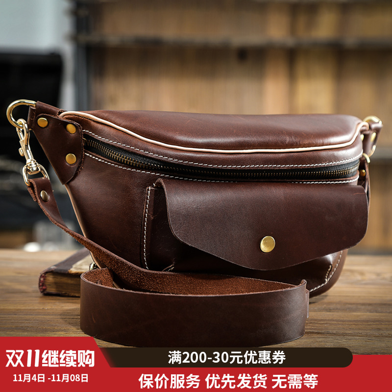 Vegetable tanned top layer leather handmade chest bag Qiming's leather original design Ami Khaji American retro waist bag
