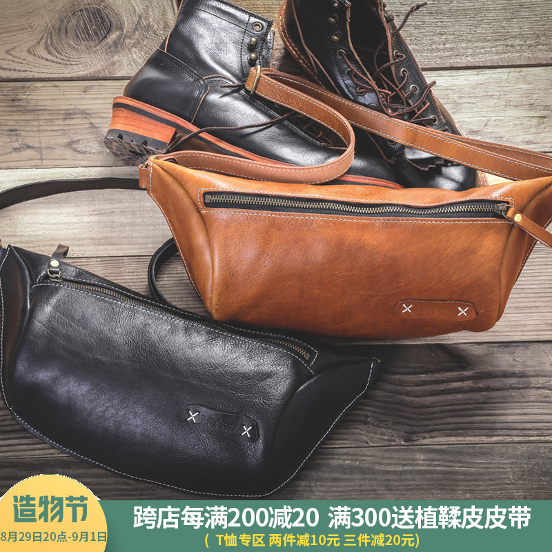 Plant Tanning Head Layer Leather Handmade Chest Bag Lacquered brand Original design Amei click American Retro Bag