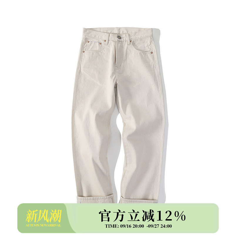 White Dragon Horse Embryo Fabric Cotton Shell Beige Straight-Leg Amekaji Vintage Washed Selvedge Denim Jeans Narrow Width Mmc White Dragon Horse Embryo Fabric Cotton Shell Beige Straight-Leg Amekaji Vintage Washed Selvedge Denim Jeans Narrow Width Mmc