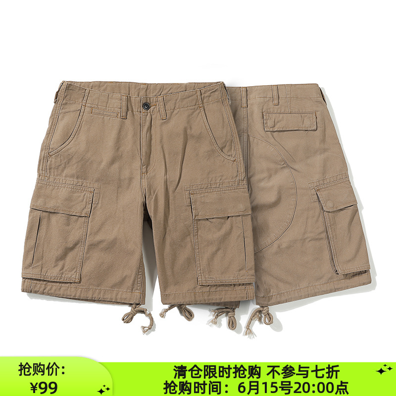 Wide Summer skew-Heavy Pound Tooling Casual Shorts Male Mbbcar Narrow ammery click Antique 50% Pants