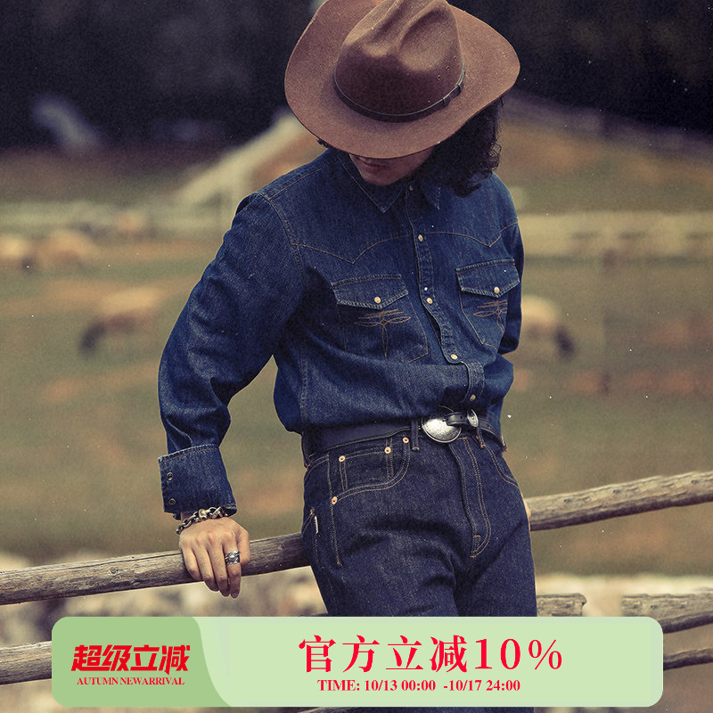 Western Series Basic Version Original Color Washed Distressed Snap-Button Western Long-Sleeve Shirt Mbbcar Narrow Width