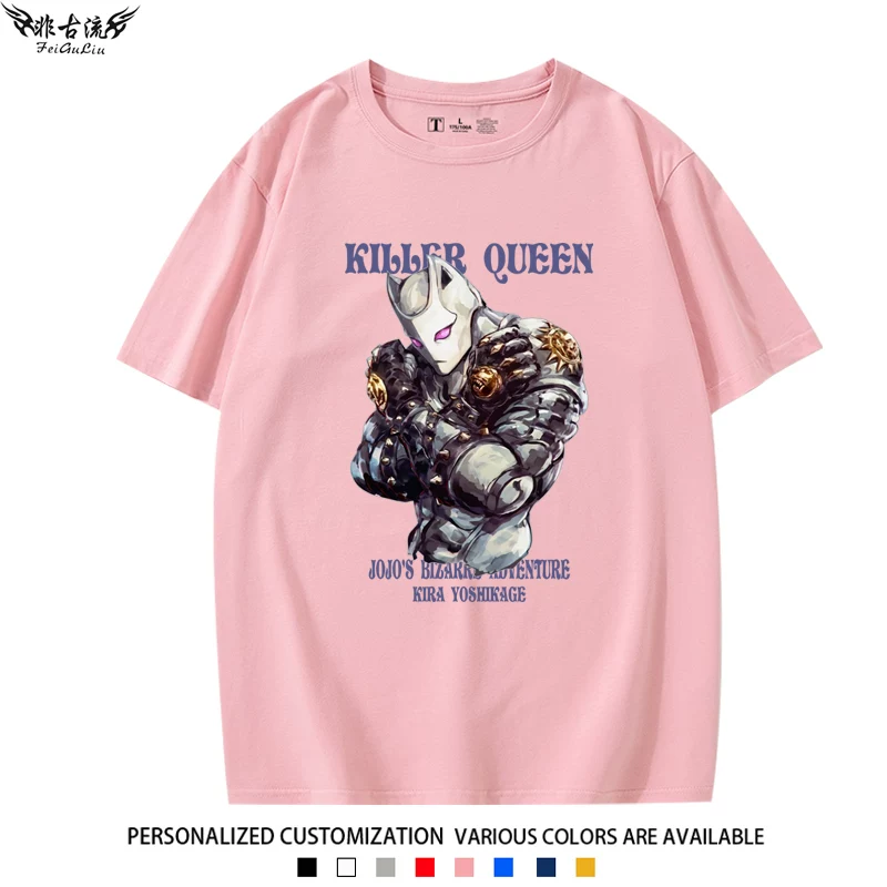 Красивая прилагающаяся принудительно не переведенная: JOJO's Wonderful Adventure Peripheral Stone Sea Platinum Star Cos Short Sleeve T-shirt Men and Women Half Sleeve Summer Pure Cotton Clothes