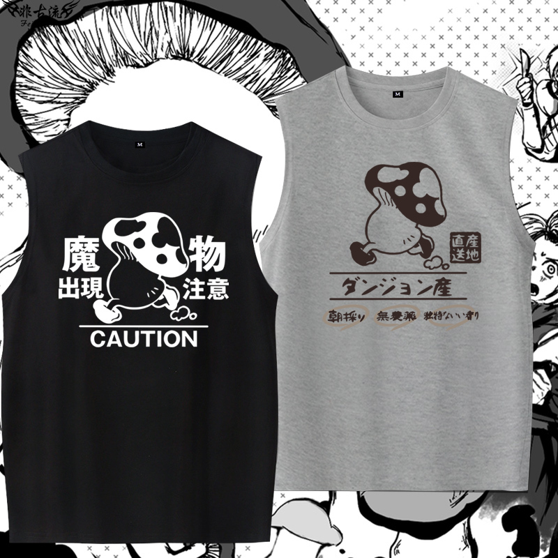 Walking Mushroom Sleeveless T-Shirt Marushil Maze Mushroom Rice Merchandise Pure Cotton Vest Trendy Summer Tank Top