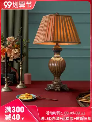 Vantinople European table lamp bedroom luxury retro American table lamp bedroom Net red bedside lamp living room country creativity