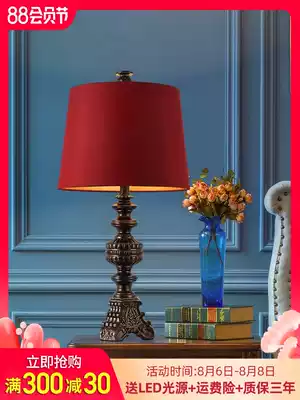 European-style retro table lamp Bedroom bed head lamp Burgundy romantic wedding American warm personality classical elegant table lamp