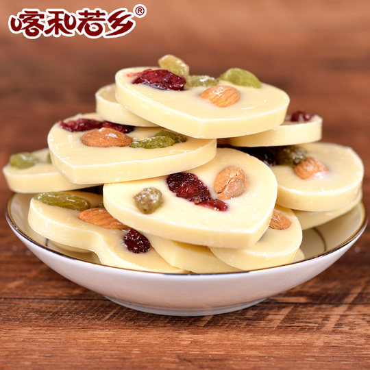 Xinjiang Nut Fried Yogurt Slices Finished Raisins Almond Wood Kernel Cranberry Mixed Casual Snacks