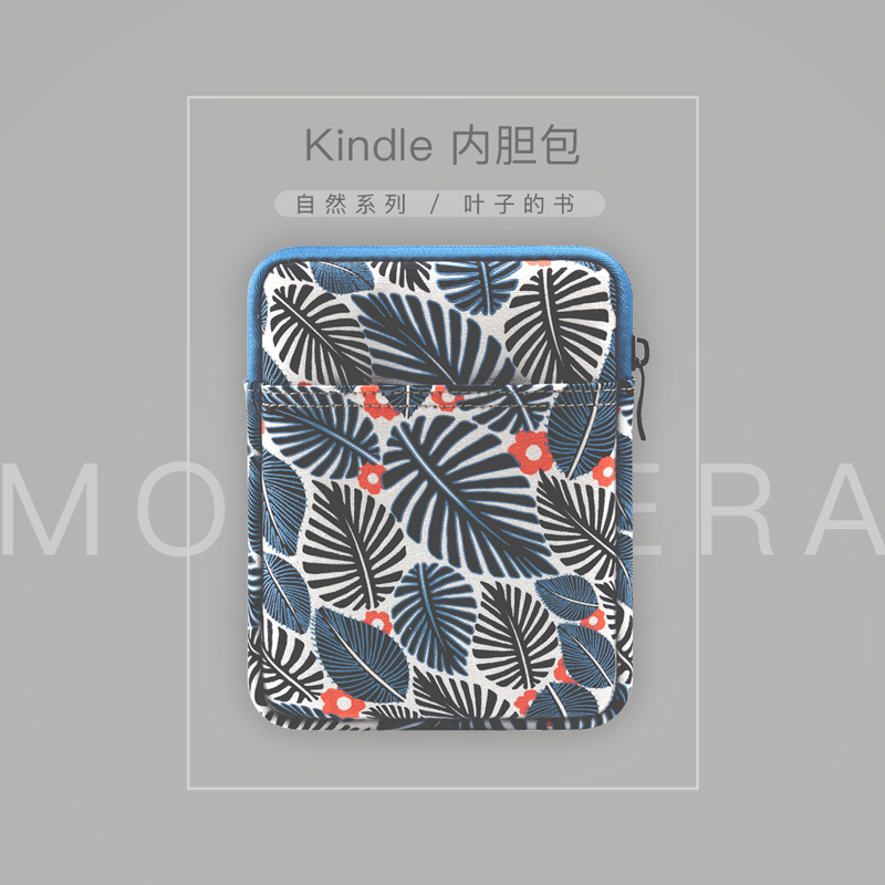 The new KindlePaperwhite4 liner bag entry 558 protective case 958 cloth bag paperwhite3