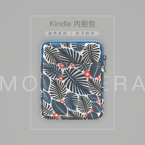 Новая Kindlepaperwhite4 Inner Bourbta Введение 558 Защитная крышка 958 тканевая сумка Paperwhite3