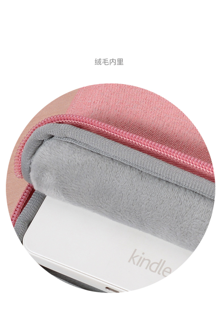 Sleeve 2017 Amazon kindle oasis2 oasis2 thay vỏ bảo vệ 7-inch vải eBook - Phụ kiện sách điện tử ốp lưng ipad 9.7 2018