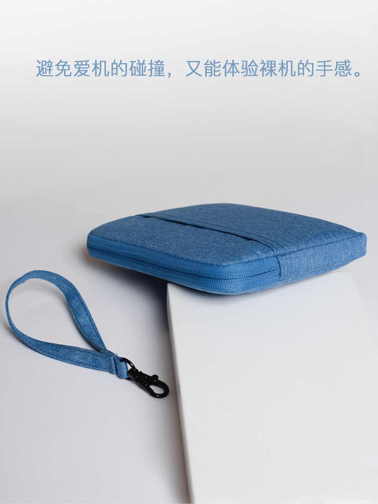 JDRead1 eBook reader Sleeve jdread1 bảo vệ tay áo giấy điện tử nghệ thuật vải mỏng - Phụ kiện sách điện tử ốp lưng ipad gen 5