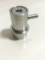 Stainless steel threaded port Pepsi barrel joint KEG barrel stainless dispenser joint self-brewed beer