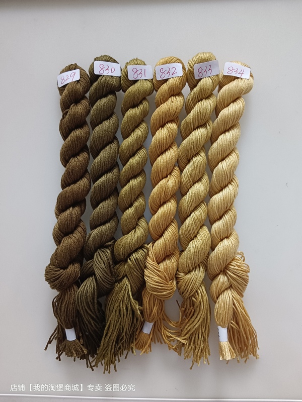 Cross-Stitch Thread with Supplementary Thread, Ecological Cotton 6-Strand Embroidery Thread for Handmade Embroidery 829 830 831 832 833 834 Cross-Stitch Thread with Supplementary Thread, Ecological Cotton 6-Strand Embroidery Thread for Handmade Embroidery 829 830 831 832 833 834