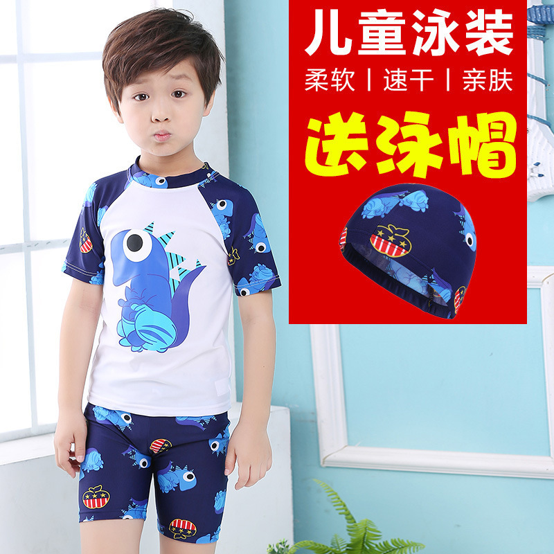 Child swimsuit boy swimming trunks CUHK Boy Two Style Swimsuit Boy Cute Cartoon Baby Swimsuit With Swimming Cap