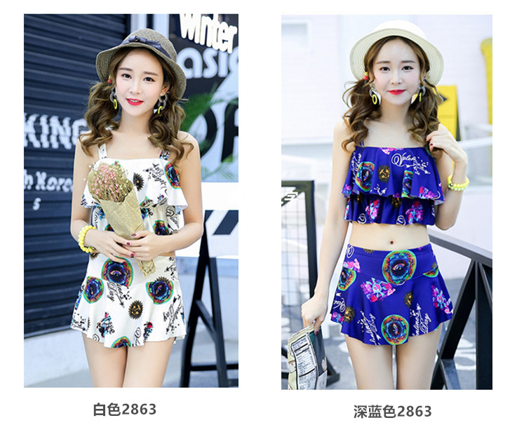 Maillot de bain pour femme - Ref 3027931 Image 9