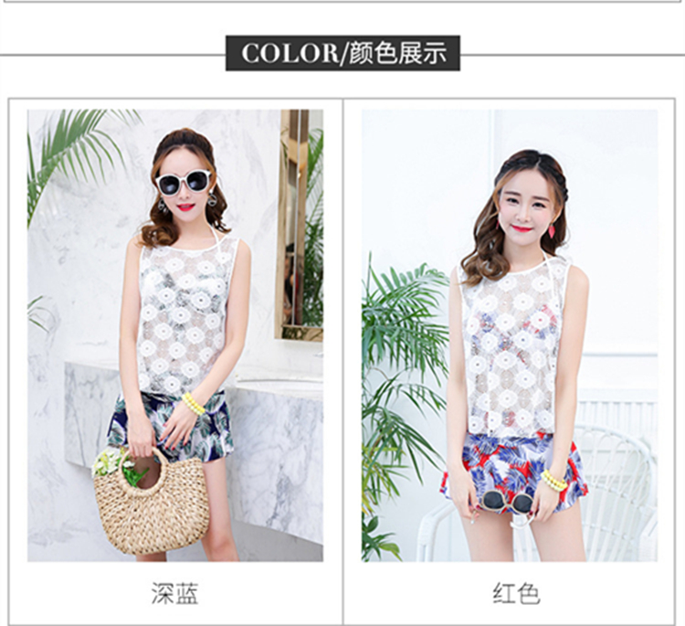 Mùa xuân nóng tắm phù hợp với nữ ngực nhỏ thu thập bảo thủ chia bụng giảm béo ba mảnh sinh viên cao eo váy đồ bơi 	bộ áo tắm 2 mảnh