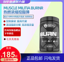 MUSCLE MILITIA BURNR heat burning concentrated fat control bomb increase metabolism reduce appetite 60 capsules