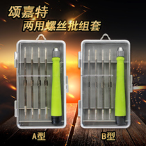 Songjate mobile phone repair tool screwdriver combination set Xiaomi Apple iphone4s56 screwdriver batch