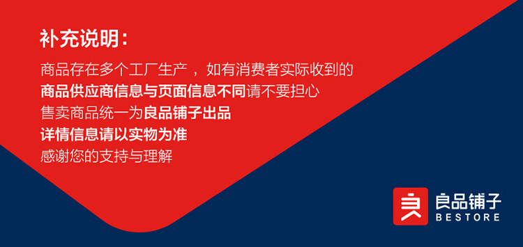 Индивидуальный 20180928