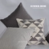 Hiện đại tối giản sofa gối mô hình đệm phòng gối Mỹ gối công nghiệp gió Bắc Âu và vải lanh gói - Trở lại đệm / Bolsters ghế lười phòng ngủ Trở lại đệm / Bolsters