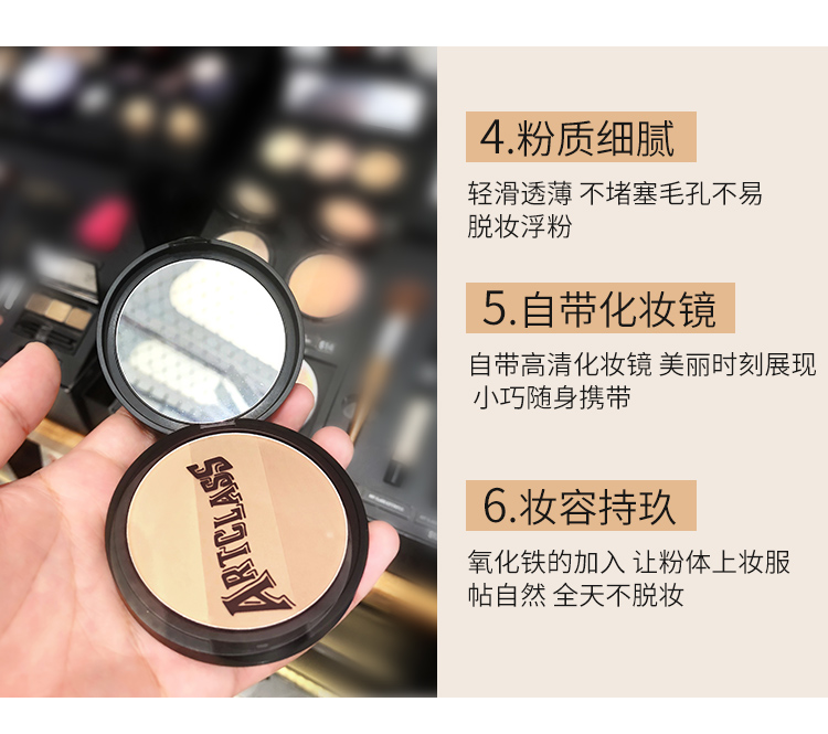 Quá mát mẻ cho khả năng sửa chữa trường học sơn tĩnh điện mát mẻ ba màu kết hợp bóng mũi bóng mặt mỏng bột bóng tạo khối 3ce