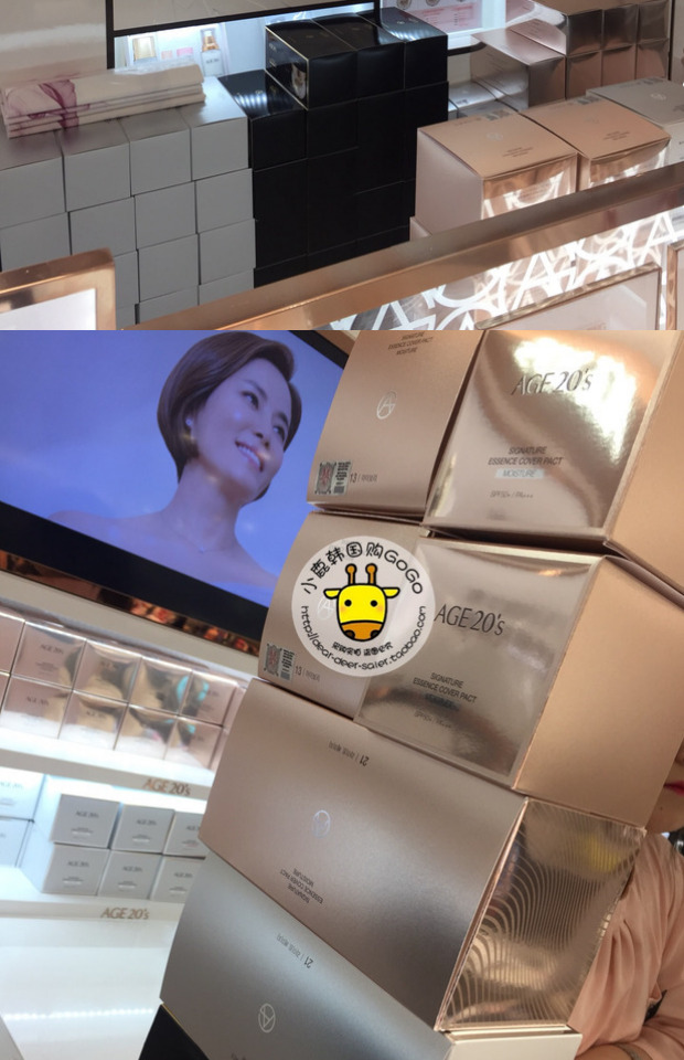Bộ đếm Hàn Quốc mua Ai Jingageage 20 water light cushion cushion BB cream Foundation cream gouache cream concealer sáng cc cream