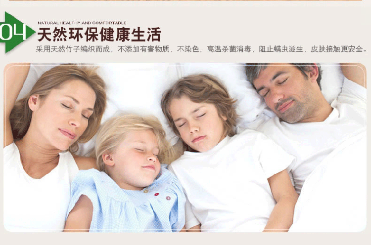 2 tấm thảm tre 1,8m giường gấp hai mặt mùa hè Thảm rơm 1,5m 1,2 0,9 đôi đơn - Thảm mùa hè chiếu trúc cao cấp
