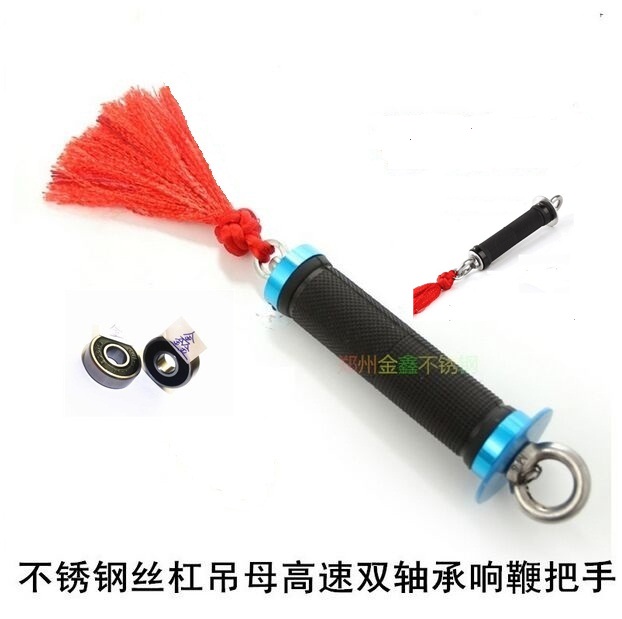 Stainless steel Kirin whip bearing handle Fitness whip Whip Accessories Steel Whip Senile Throw Whip Fixed Handle Whip