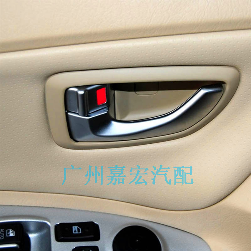 Apply the Hyundai inner handle Old paragraph TUCCSON car door inner handle TUCSON door handle inner handle switch left and right