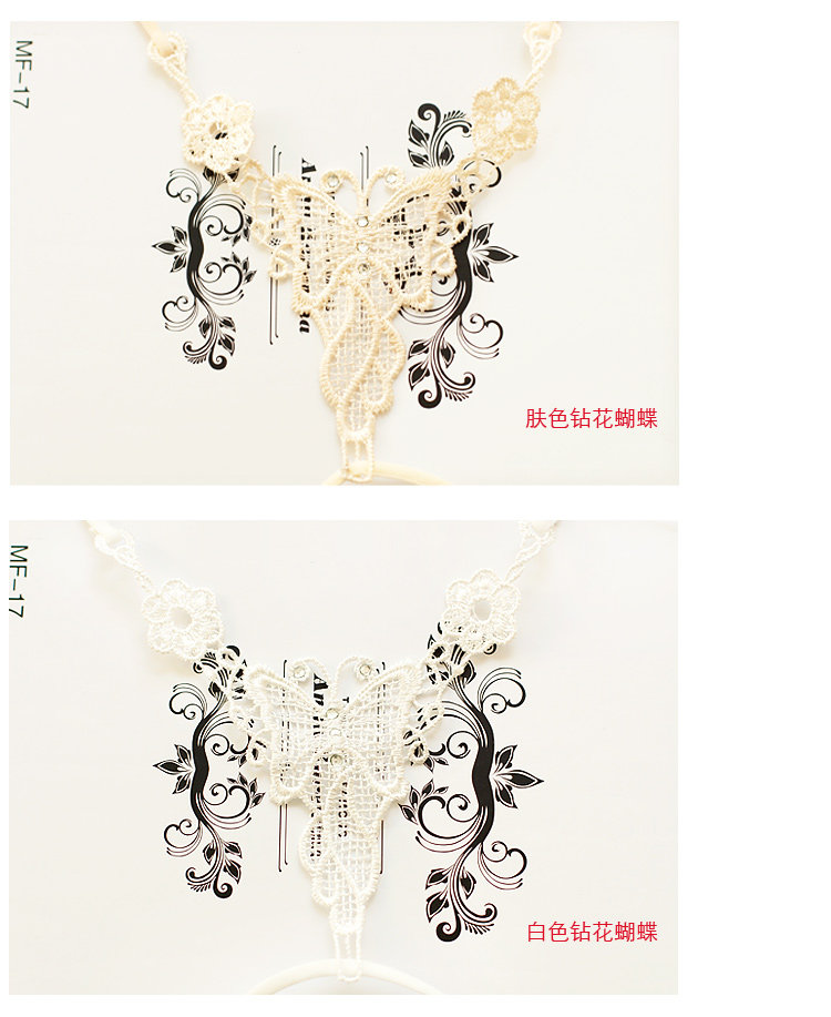 Sangles pour lingerie - Ref 829594 Image 23