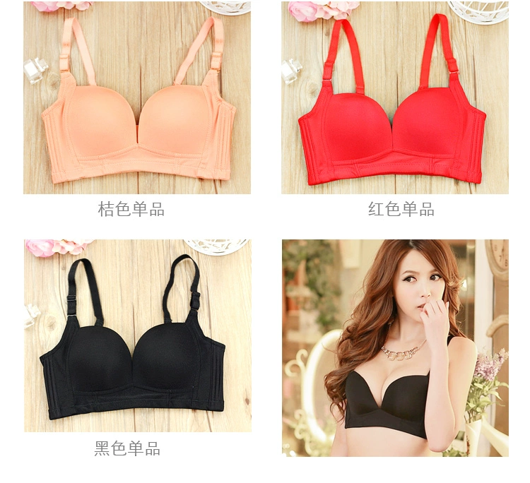 [] áo lót thể thao không có vòng thép áo ngực phần mỏng tập hợp điều chỉnh nhận sữa liền mạch đồ lót