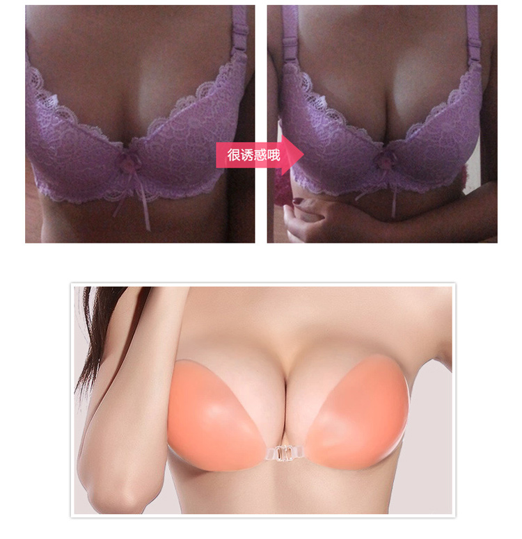 Soutien-gorge discret jeunes femmes - Ref 783031 Image 23