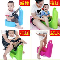 Childrens toilet Child potty Plus toilet Baby urinal Boy standing urinal urinal pot Bedroom Female