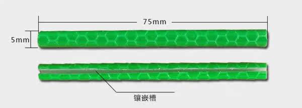 Déco pour vélo - Ref 2282642 Image 6