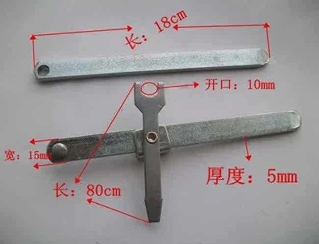 Outils pour vélo - Ref 2278842 Image 21