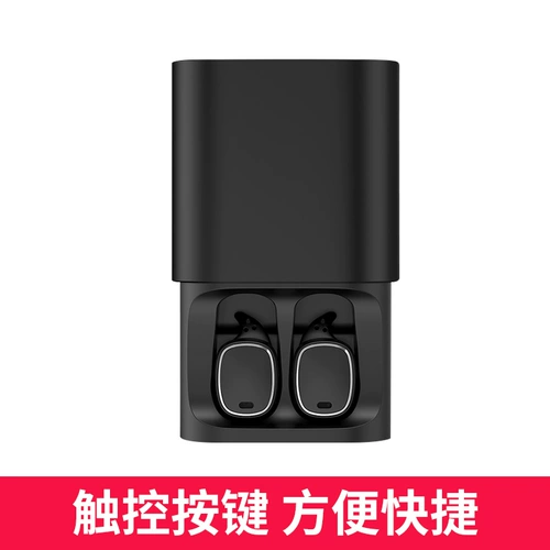 Беспроводные наушники pro, универсальные беруши подходит для мужчин и женщин, T1, 0шт, bluetooth