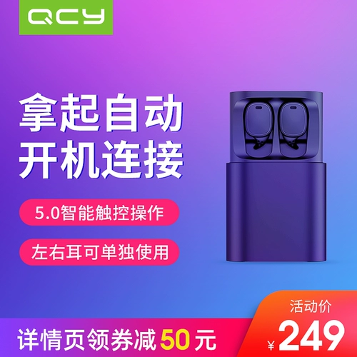 Беспроводные наушники pro, универсальные беруши подходит для мужчин и женщин, T1, 0шт, bluetooth