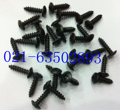 Blackened big flat head self-tapping large flat head self-tapping screw M4X10 - M5X30 500pcs 1 pack