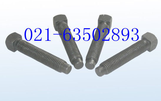 Square head set screw Square head set screw GB85 M8X16 - M8X50 50 pieces 1 pack