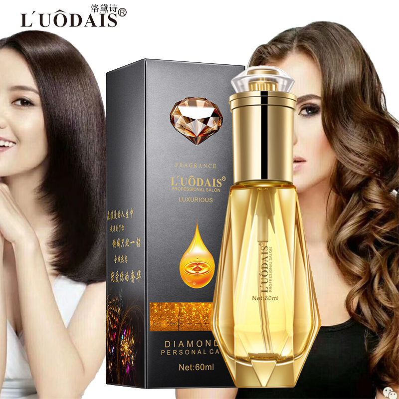 Lodei Poetry Diamonds Perfume Hair Care Essential Oils Free Hair Repair Essential Oils Anti-Forks Anti-Static Soft Smooth Meet Incense