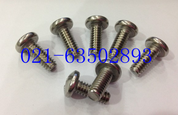 Stainless steel 304 Beauty Wonder Machine screw Beauty Stainless Steel Meta Head Screws Beauty Screws 1 4-20